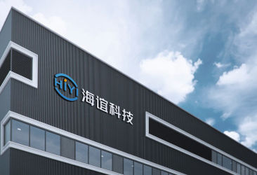 จีน Beijing HiYi Technology Co., Ltd